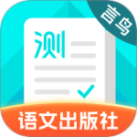普通话测试言鸟最新版app