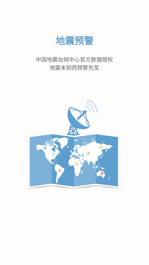 阿尔茨海默：守护