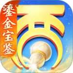 大话西游百度版