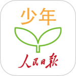 人民日报少年app