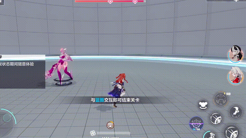 崩坏3东南亚服(Honkai Impact 3)