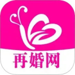 再婚网最新版