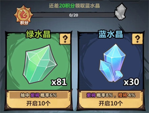 王者猎人小米版