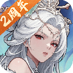 西游:笔绘西行九游版