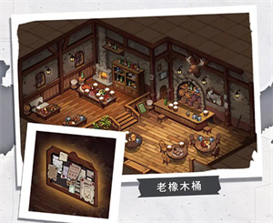 晴空双子九游版