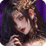 不朽箴言九游版