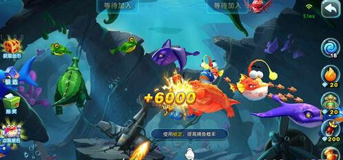 猎鱼达人h5官方版