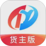 特运通货站版最新版app