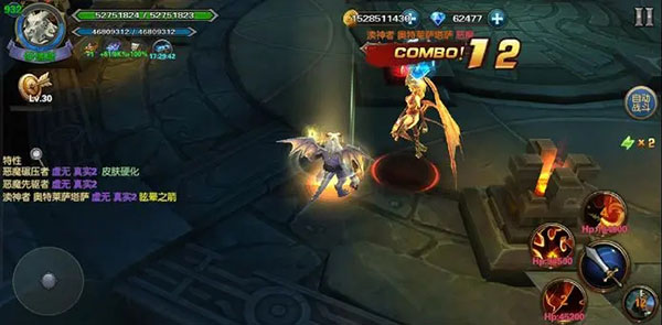 幻想小勇士官方版