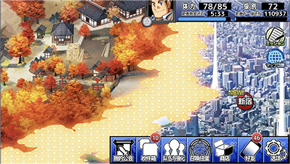 东京放学后召唤师官方版