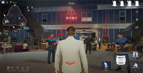 零号任务官方版手游