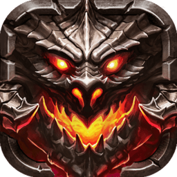 暗黑主宰小米版