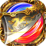 霸者归来（0.1折）