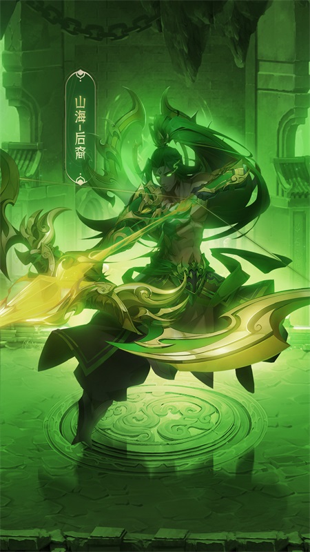 九州群将录九游渠道版