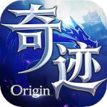 奇迹世界：起源九游版