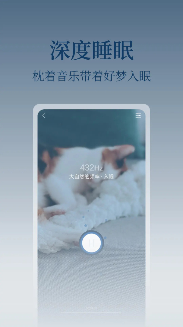 心潮最新版app