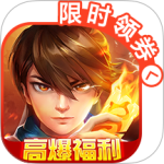 新仙魔九界手游最新版