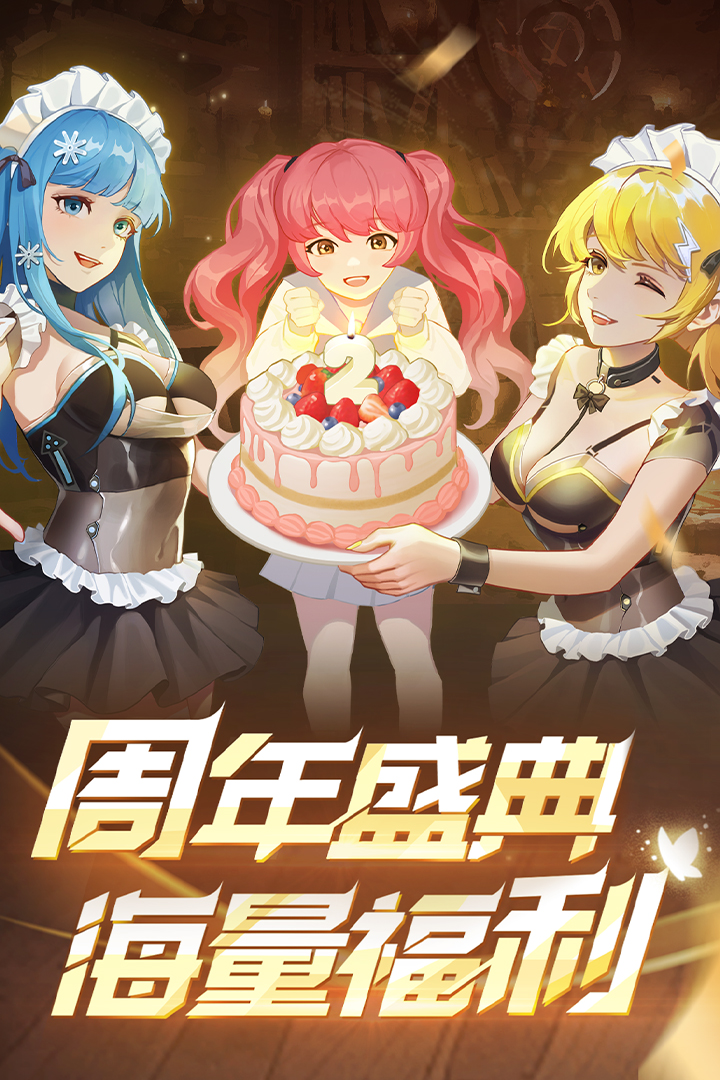 坦克无敌oppo渠道服