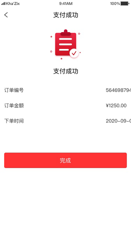 3A医药城app官方版