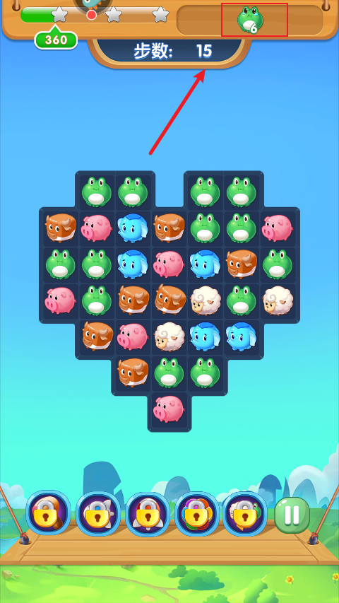 开心农场爱消除手游