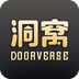 洞窝app官方版