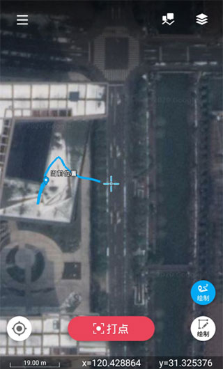 外业精灵最新版app