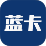 蓝卡网app官方版安装