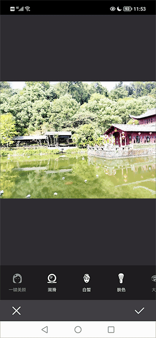 美颜拍照相机官方最新版