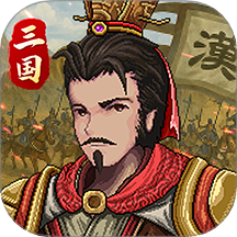 建安外史九游版