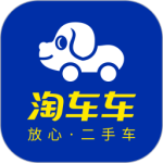 淘车二手车app