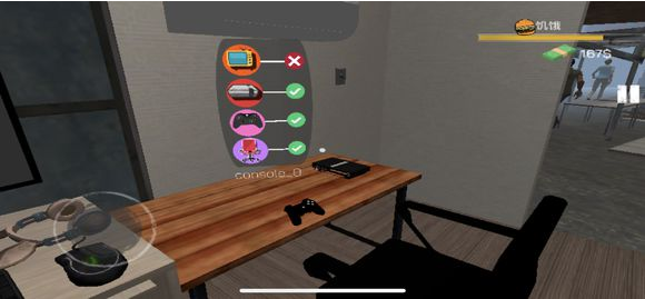 网吧经营模拟器手游