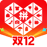 拼多多2024版