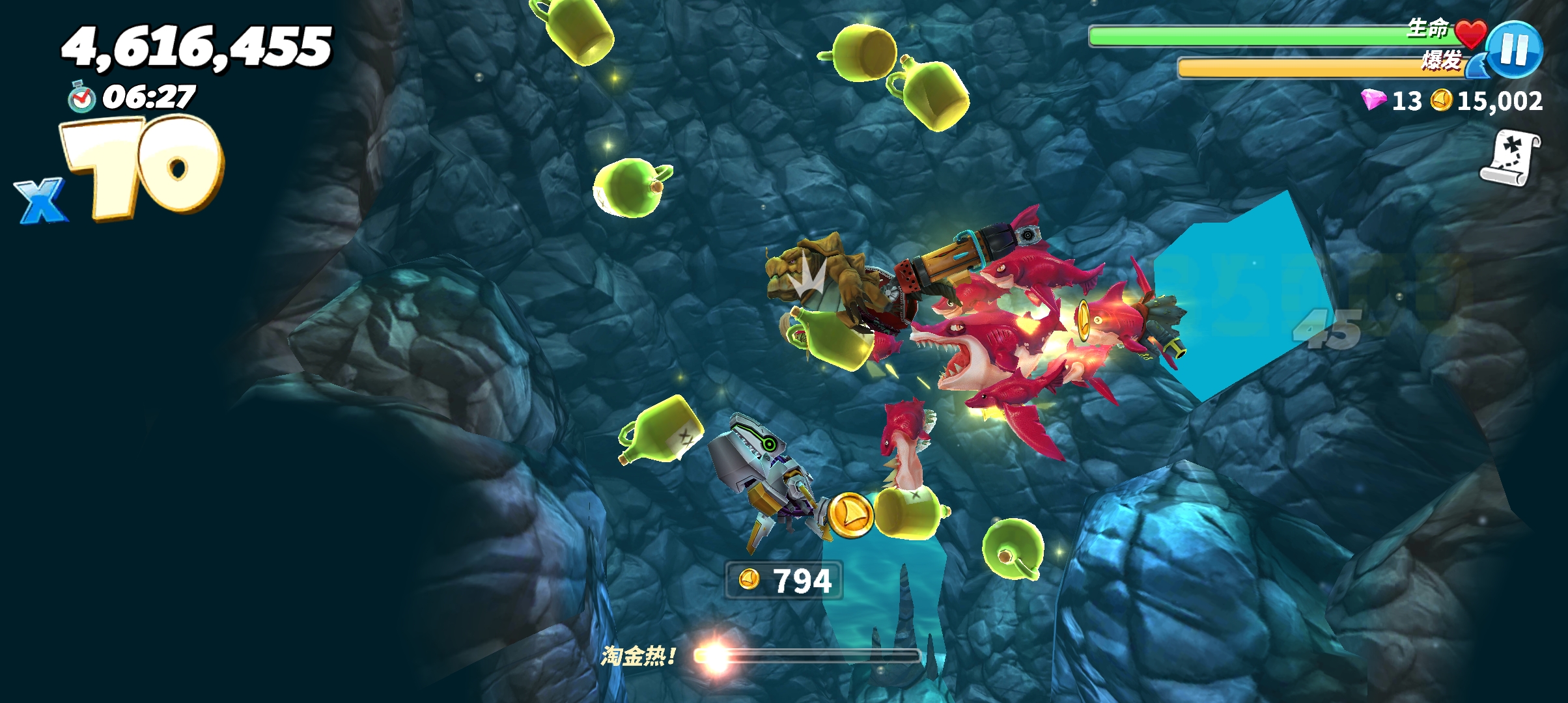 《饥饿鲨：世界》初期刷钱攻略一览