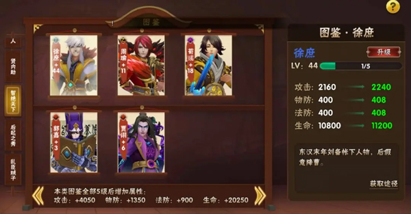 崛起终极王者官方版