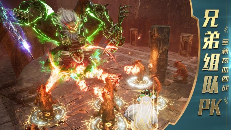 一刀传世果盘版