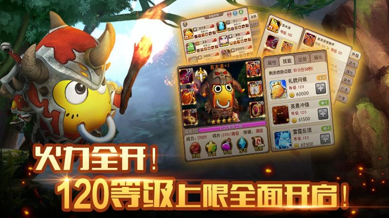 我叫MT2