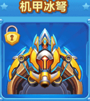 鱼乐达人九游渠道服