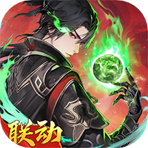 浮生梦山海九游版