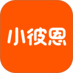 小彼恩官方版