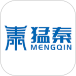 猛秦app