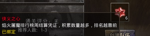 原始传奇华为渠道服