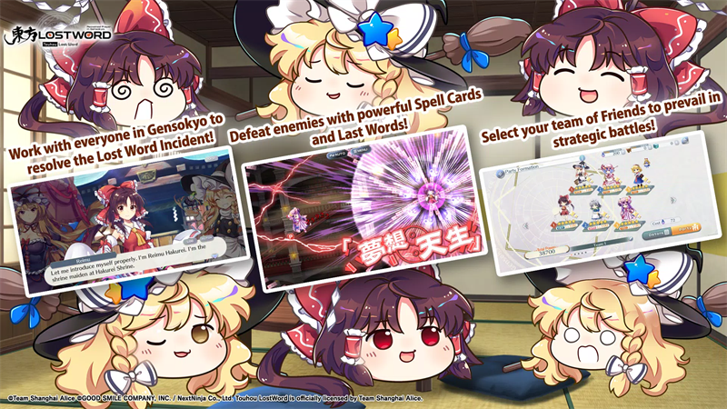 东方归言录国际服(Touhou LostWord)