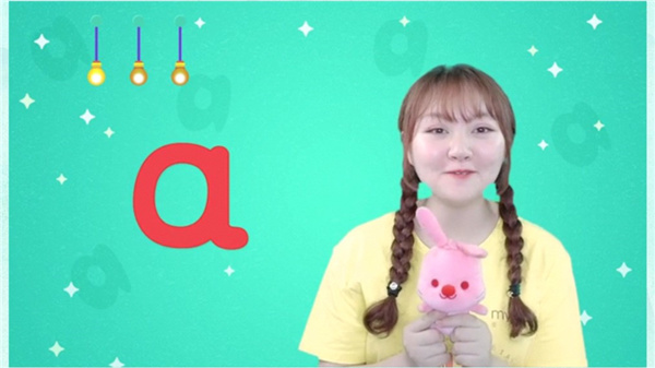 麦田拼音官方版