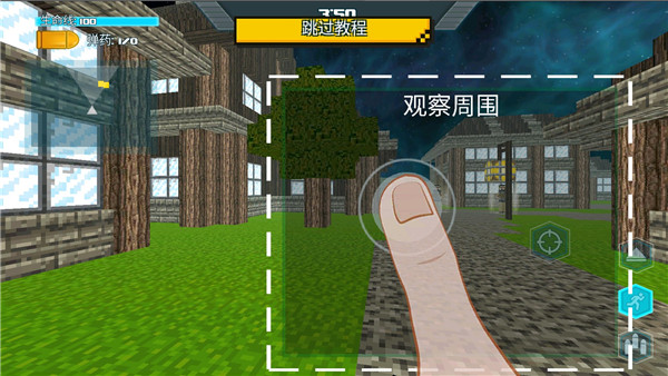 生存猎人官方版