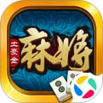土豪金麻将老友版