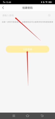 千帆直播官方版