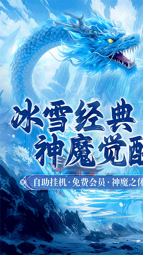 玛雅战纪0.05折版