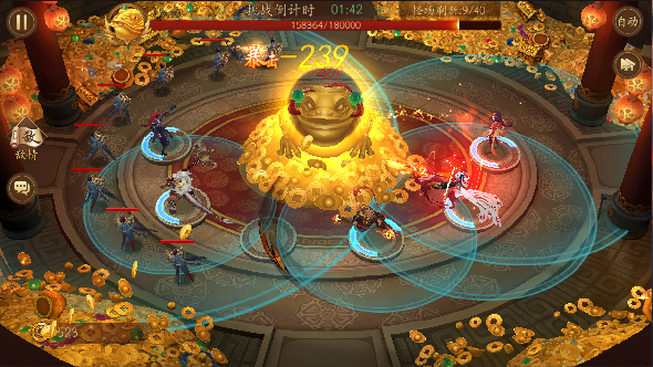 悠唐天下小米版