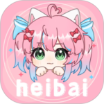 heibai弹幕纯净版app
