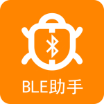 BLE蓝牙助手官方手机版